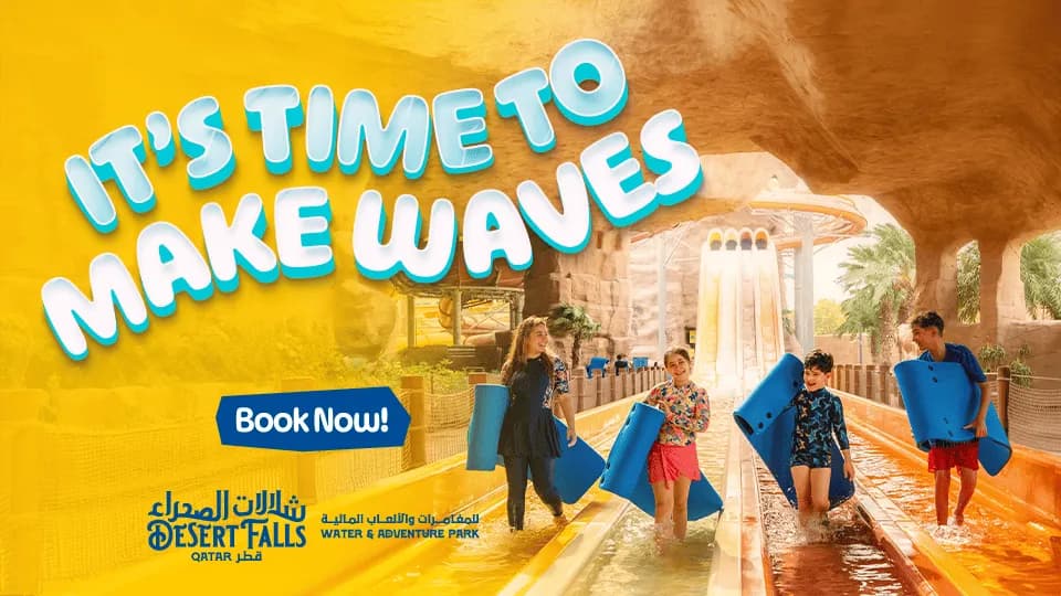 Desert Falls Water & Adventure Park - Image 1